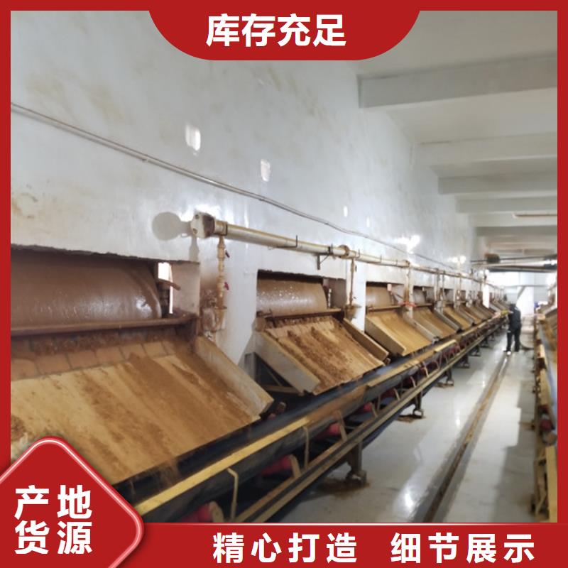 1200万分子量非离子聚丙烯酰胺全国配送