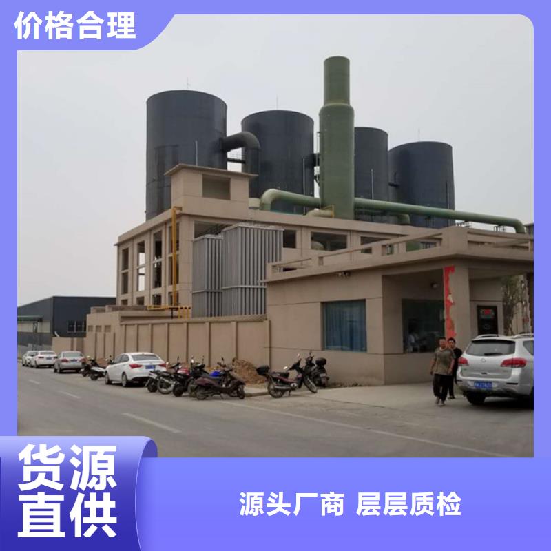 屯昌县非离子聚丙烯酰胺厂家供货