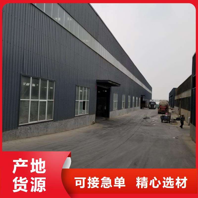 生产1200万分子量非离子聚丙烯酰胺_品牌厂家