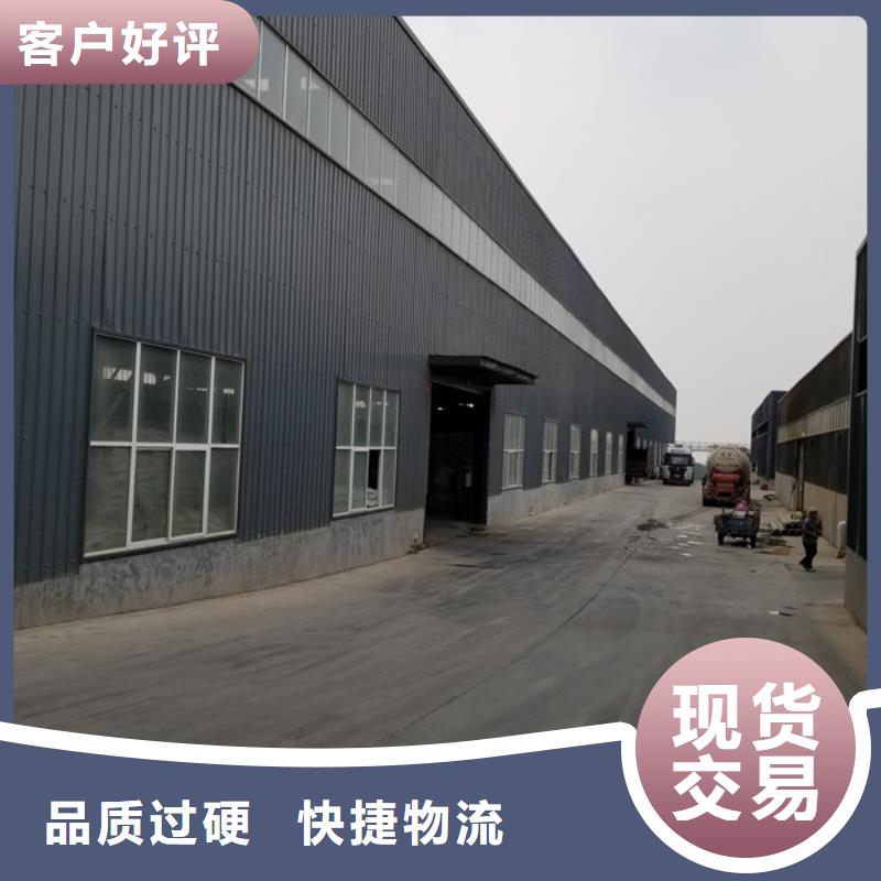 30离子度聚丙烯酰胺价格品牌:乐水环保科技有限公司