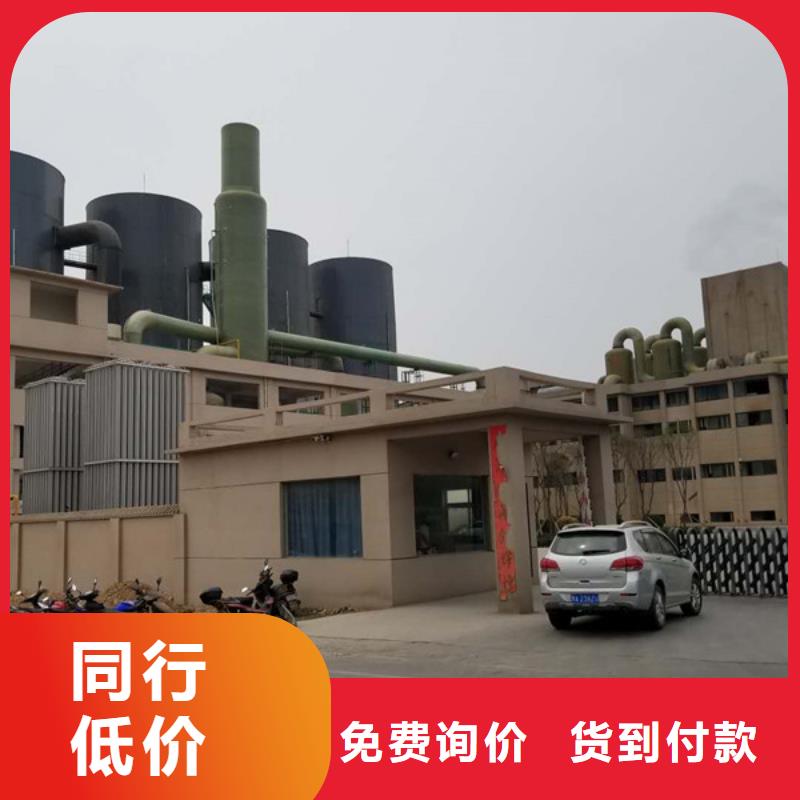 聚丙烯酰胺量大更优惠