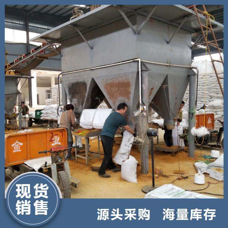 2000万分子量聚丙烯酰胺全网价