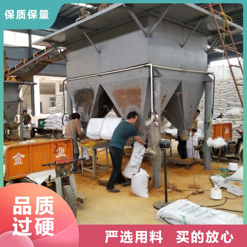 聚丙烯酰胺非离子厂家供货