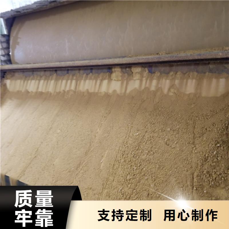 聚丙烯酰胺复合碳源多种优势放心选择