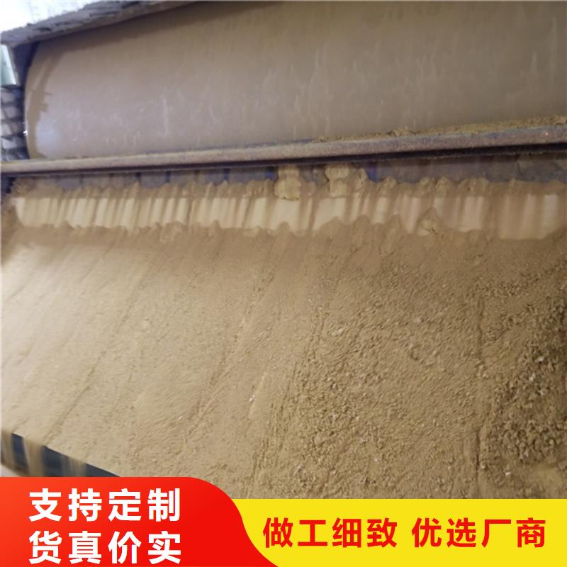 石油工业专用药剂聚丙烯酰胺厂家直销-老顾客喜爱