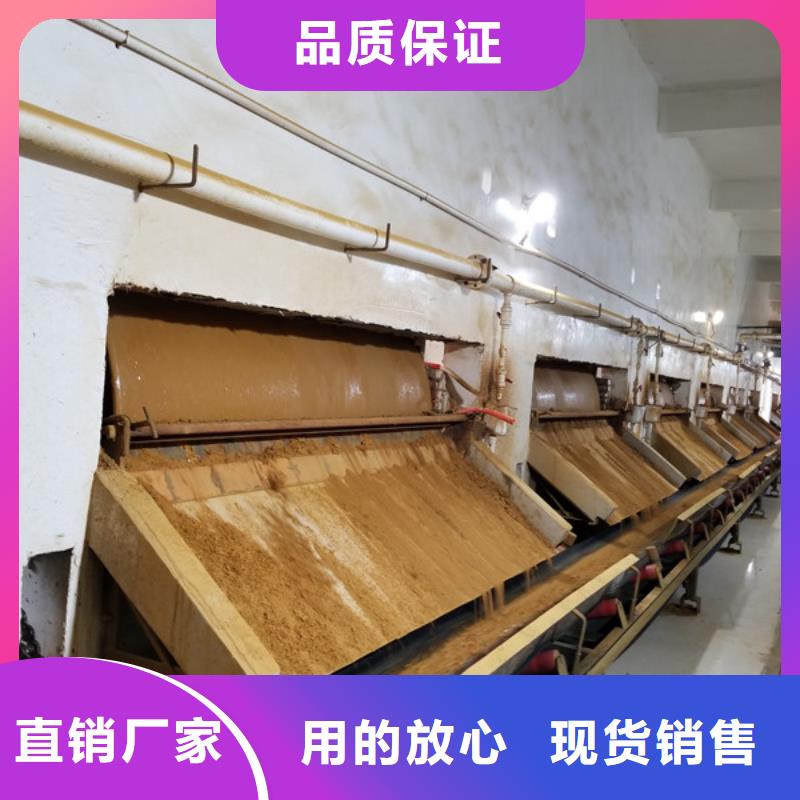 1600万分子量聚丙烯酰胺实力商家