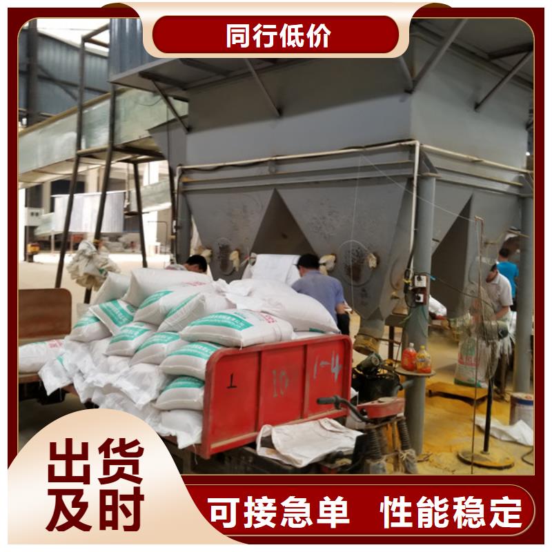 造纸厂废水专用药剂聚丙烯酰胺品质优越