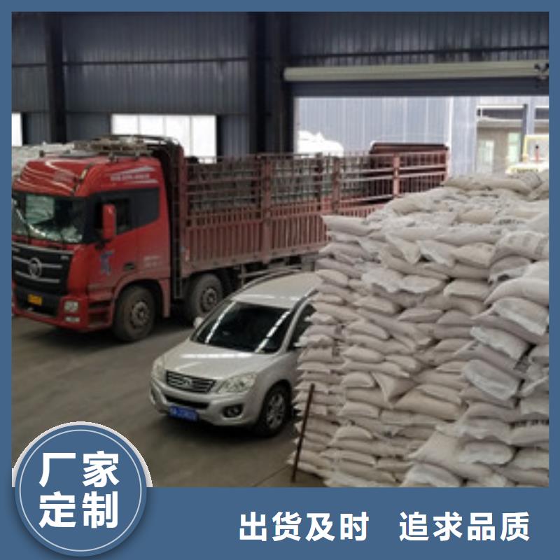 质量好的1200万分子量非离子聚丙烯酰胺厂家排名