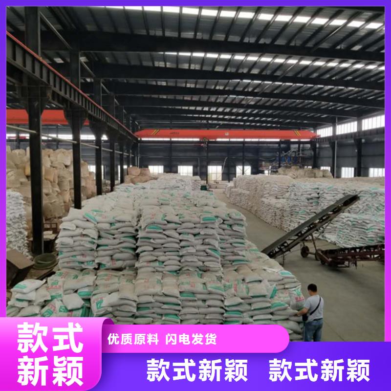 聚丙烯酰胺600万分子量