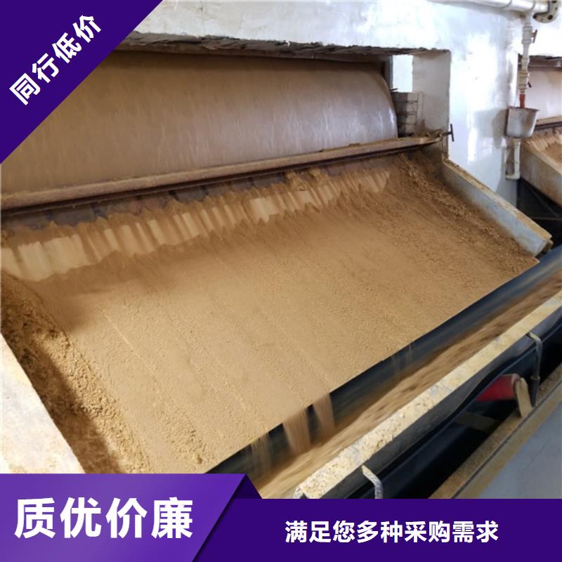 pam聚丙烯酰胺质量可靠