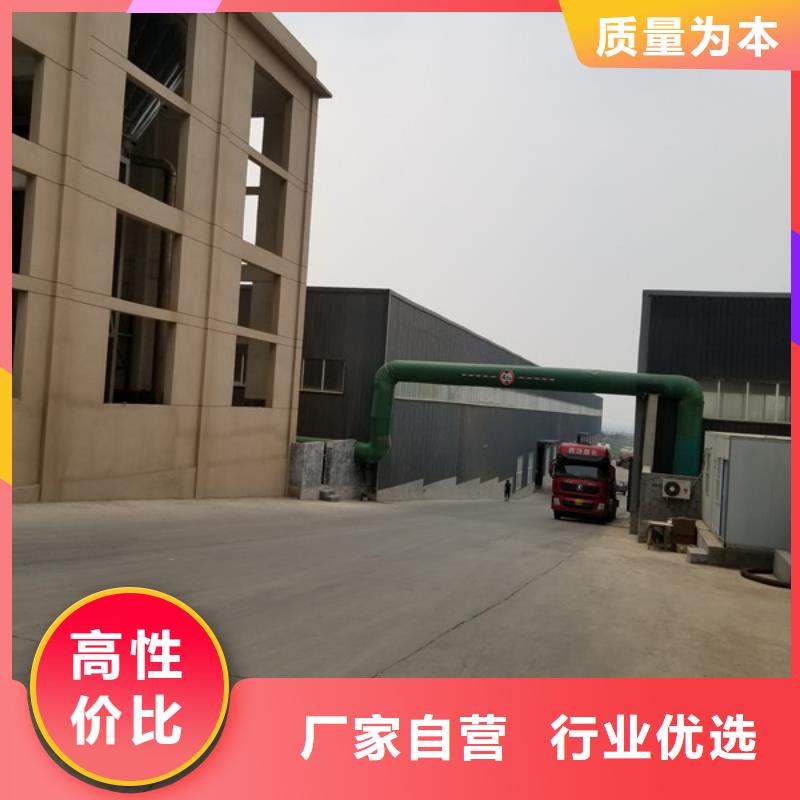 800万分子量聚丙烯酰胺质检合格