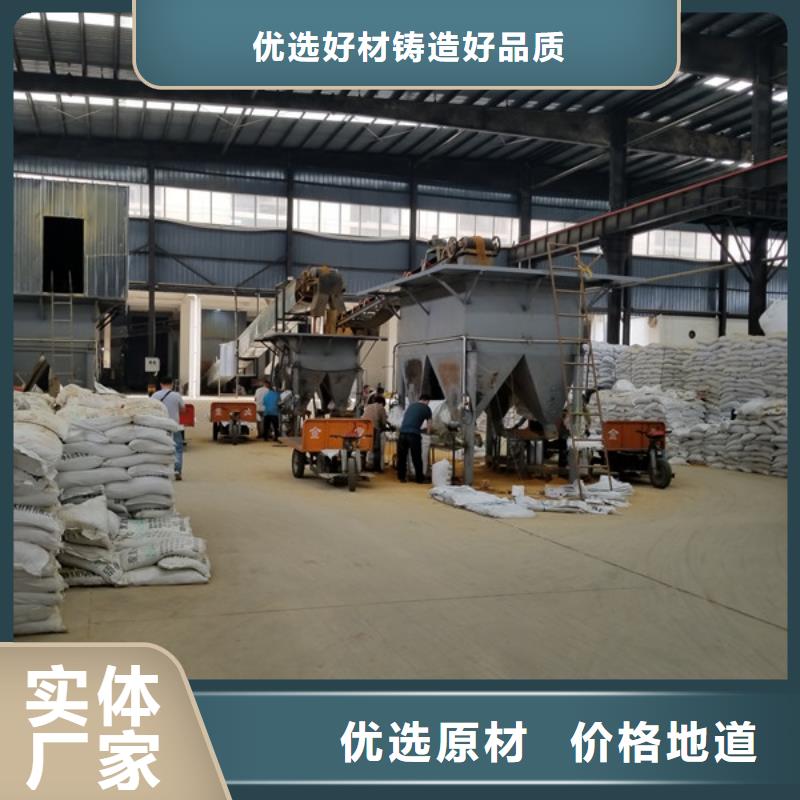 聚丙烯酰胺pam污水厂专用药剂