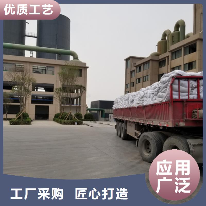 2000万分子量聚丙烯酰胺全网价