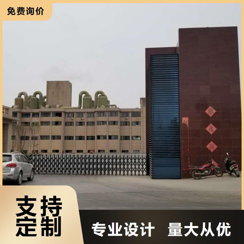 两性离子聚丙烯酰胺厂家-优质服务