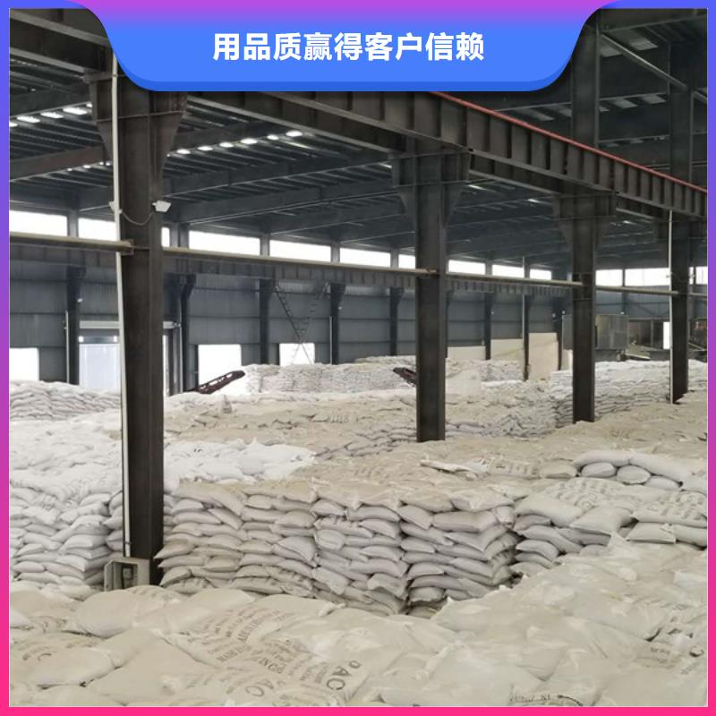供应1200万分子量聚丙烯酰胺_优质厂家