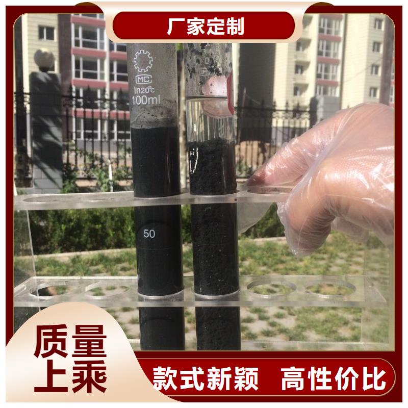 1200万分子量pam聚丙烯酰胺大量供应