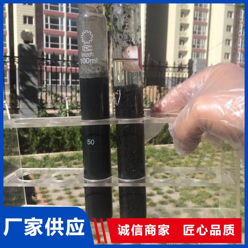 絮凝剂聚丙烯酰胺印染厂废水专用药剂