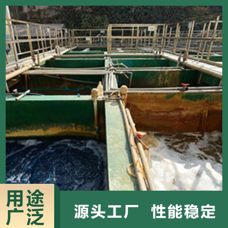 乐水环保科技有限公司1000万分子量聚丙烯酰胺合作案例多