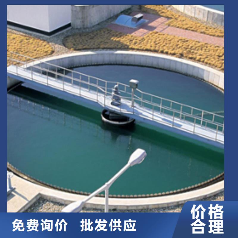 ：40离子度聚丙烯酰胺厂家