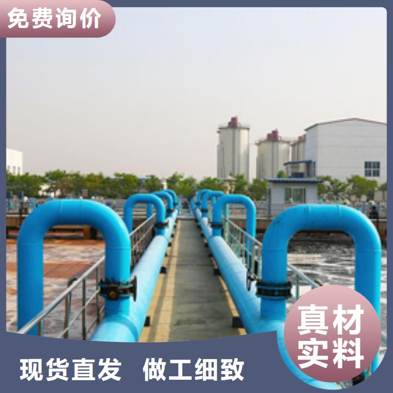 40离子度聚丙烯酰胺应用范围广