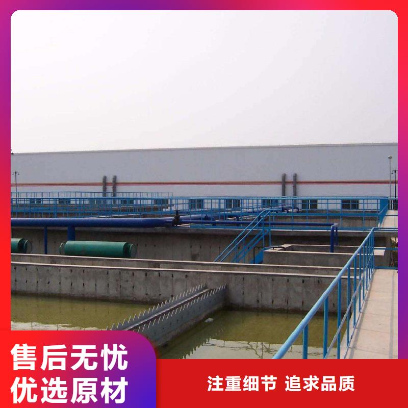 污水厂专用药剂聚丙烯酰胺质量有保障的厂家