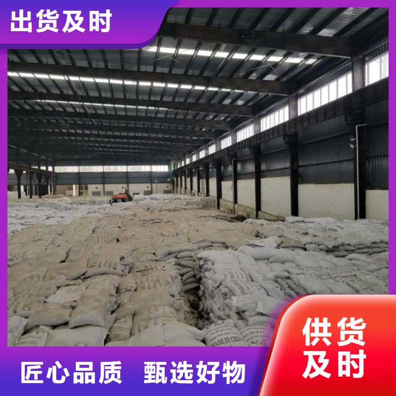 聚合硫酸铁工业葡萄糖定制批发