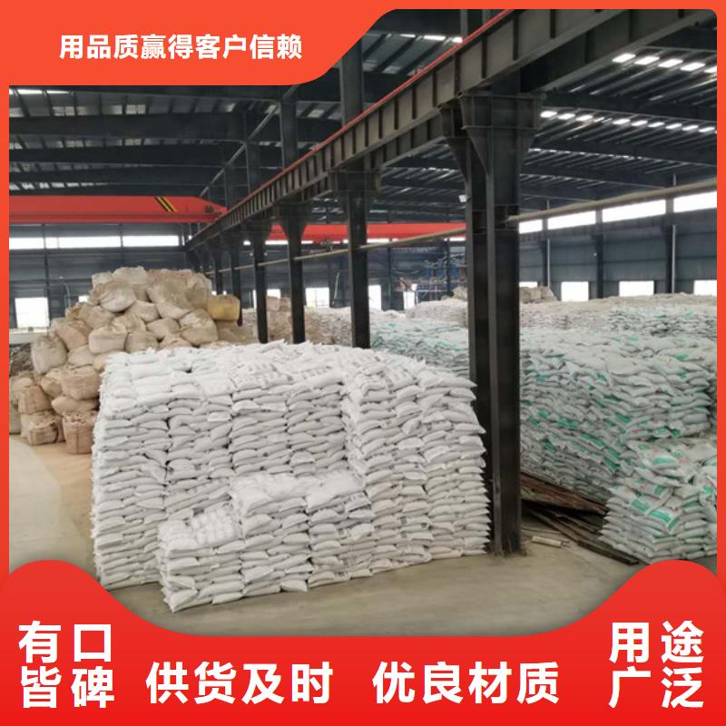 聚合硫酸铁聚丙烯酰胺库存齐全厂家直供