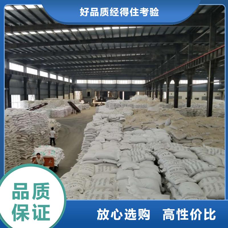聚合硫酸铁除磷剂股份公司