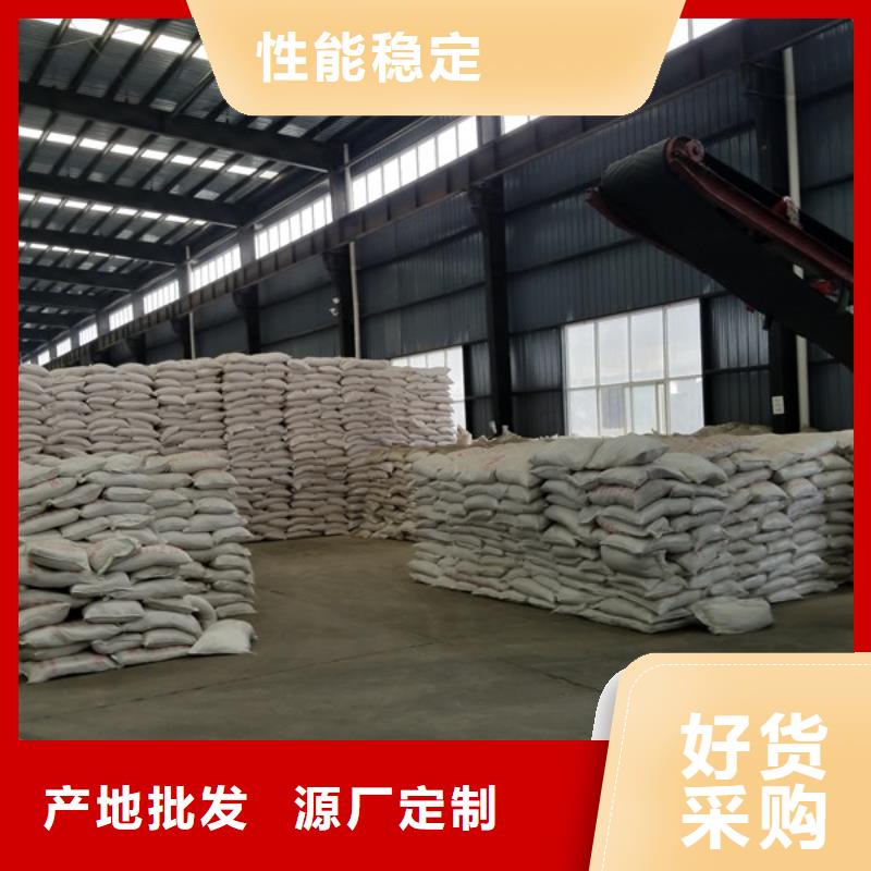 聚合硫酸铁活性炭追求细节品质