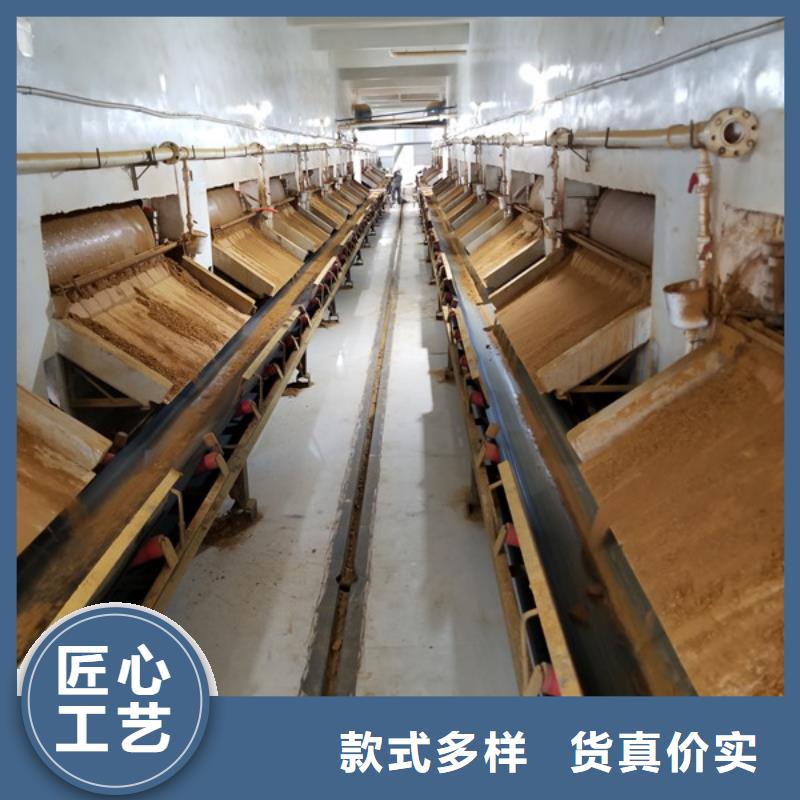 聚合硫酸铁活性炭追求细节品质