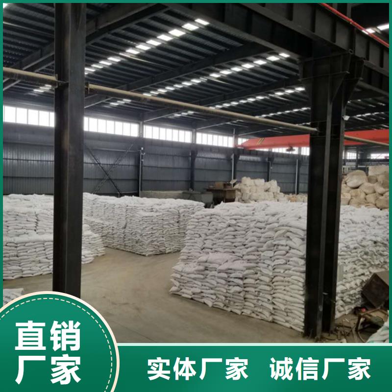 聚合硫酸铁造纸厂废水专用药剂