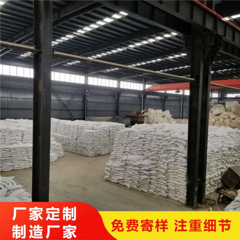 聚合硫酸铁,非离子聚丙烯酰胺高品质现货销售