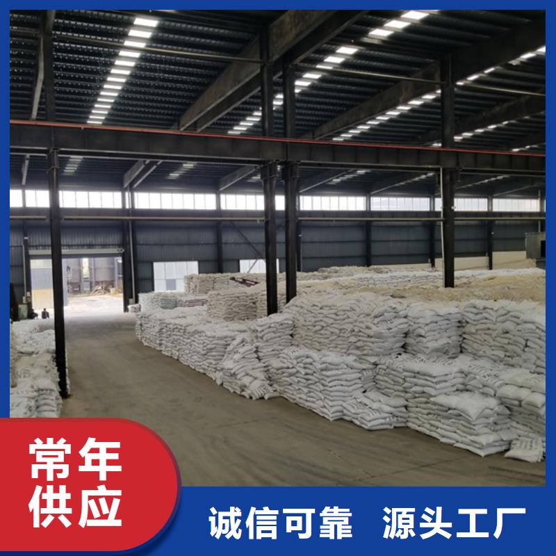 聚合硫酸铁除磷剂优选货源