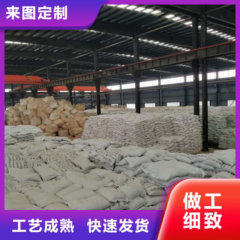 发货及时的液体聚合硫酸铁厂家