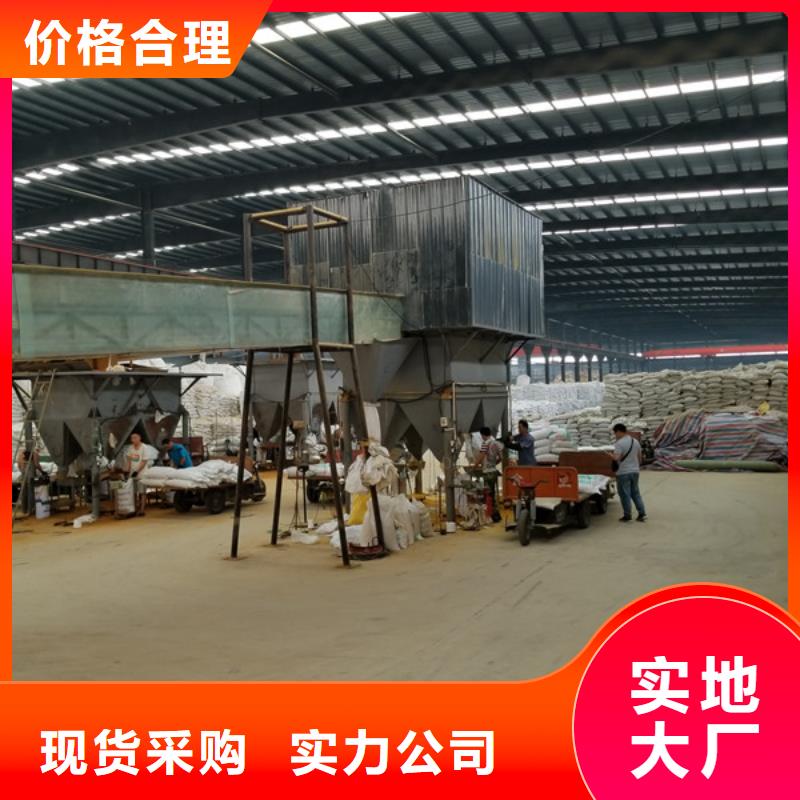 聚合硫酸铁厂家供货