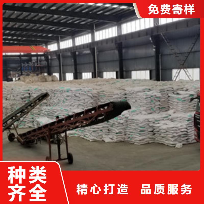 硫酸铁液体