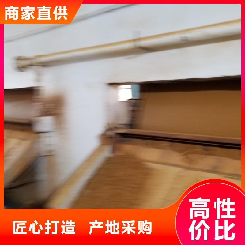 聚合硫酸铁除磷剂股份公司