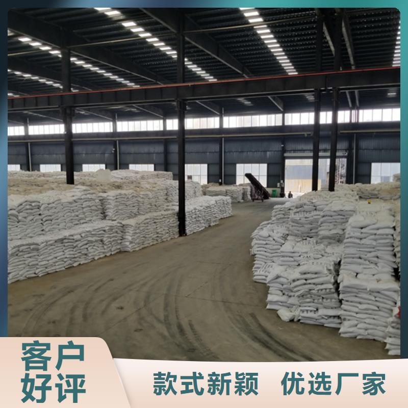 快速:除磷剂聚合硫酸铁厂家