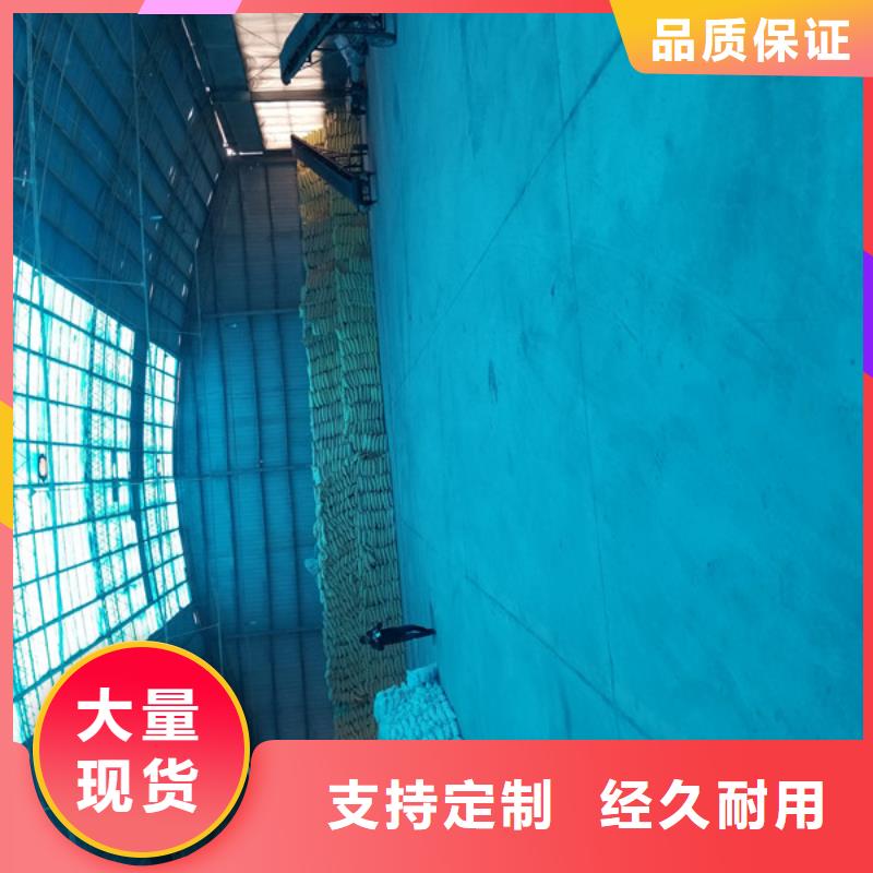 聚合硫酸铁【除磷剂】厂家直销