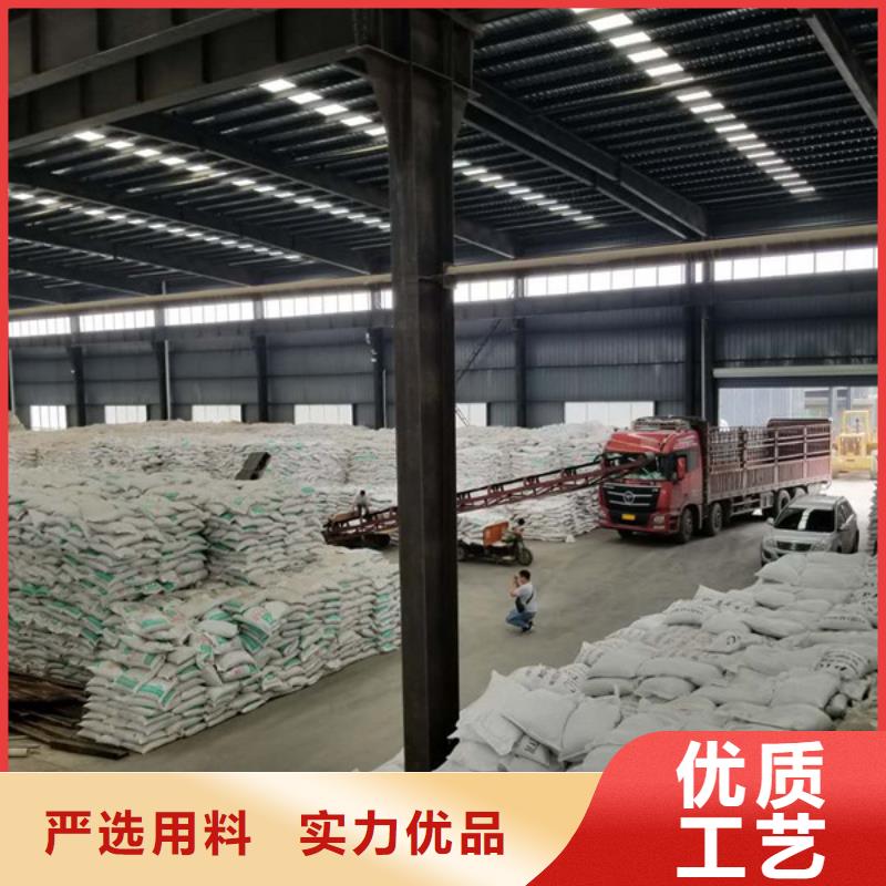 选购液体聚合硫酸铁可按需定制