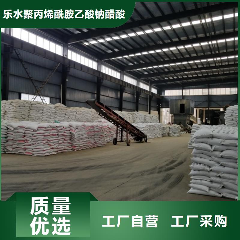 发货及时的液体聚合硫酸铁厂家