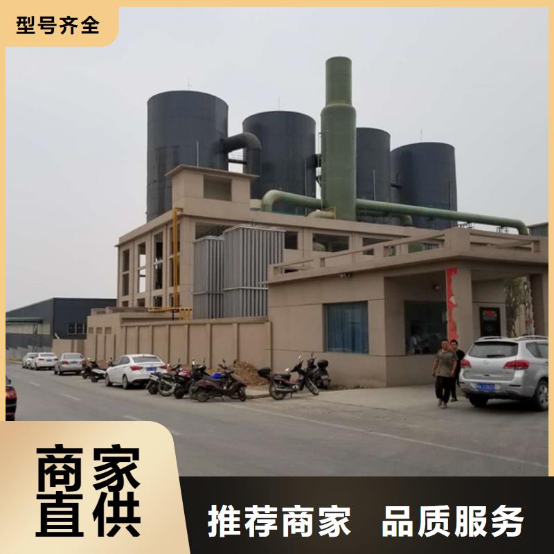 发货及时的液体聚合硫酸铁厂家