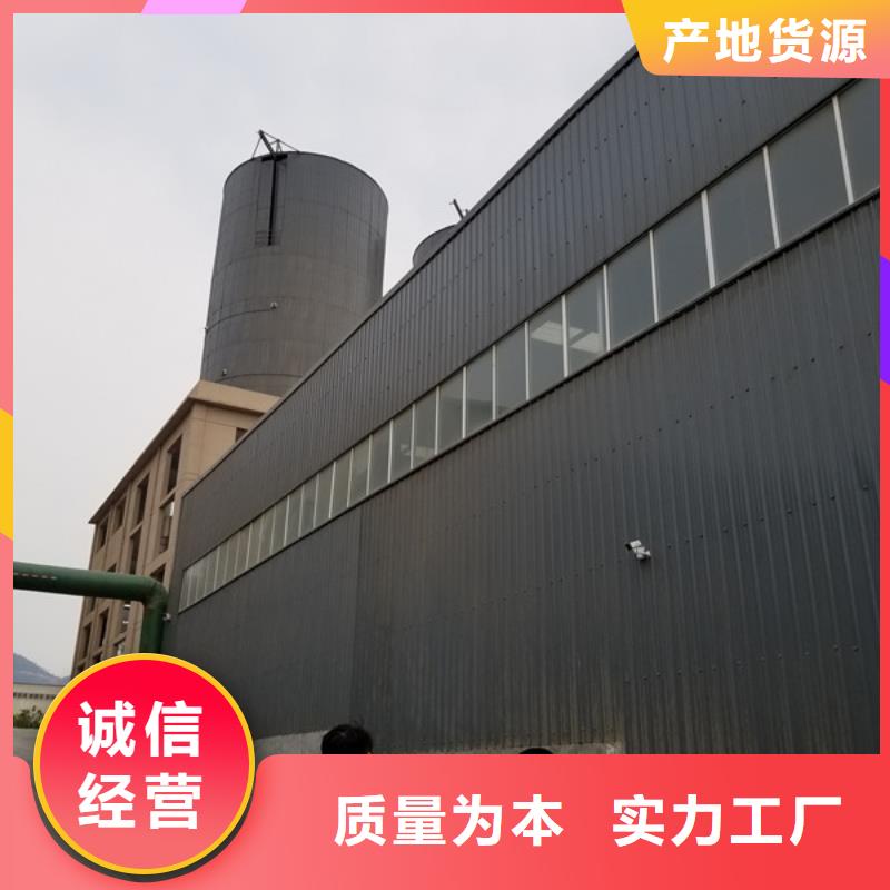 固体聚合硫酸铁销售厂家