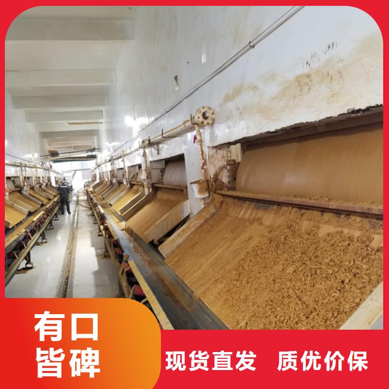 液体聚合硫酸铁、液体聚合硫酸铁生产厂家_规格齐全