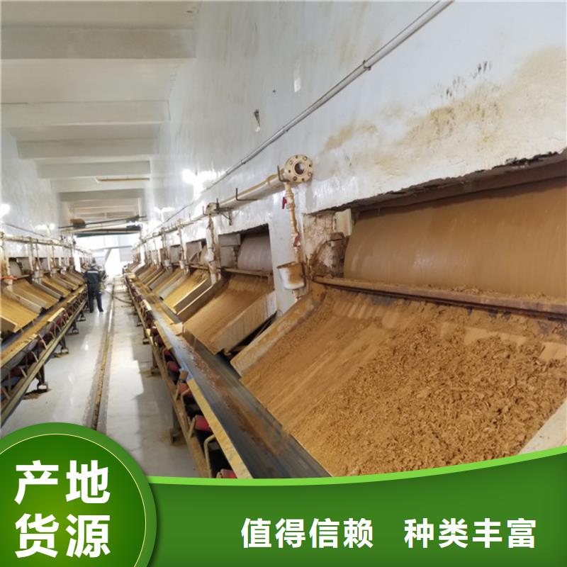 聚合硫酸铁