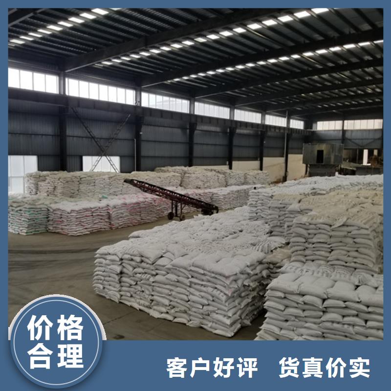 22%聚合硫酸铁厂家-找乐水环保科技有限公司