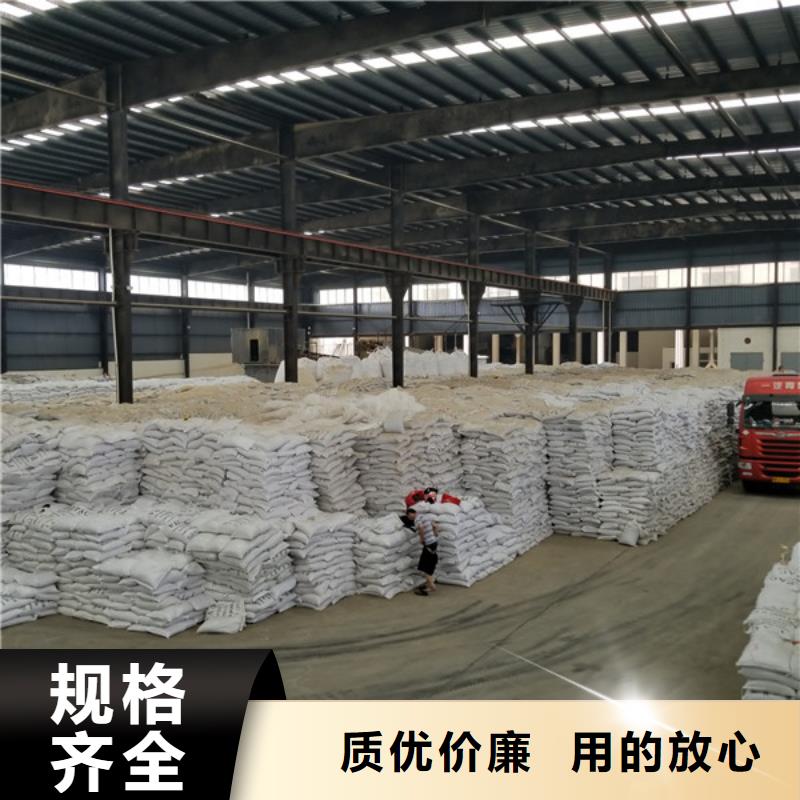 除磷剂22%