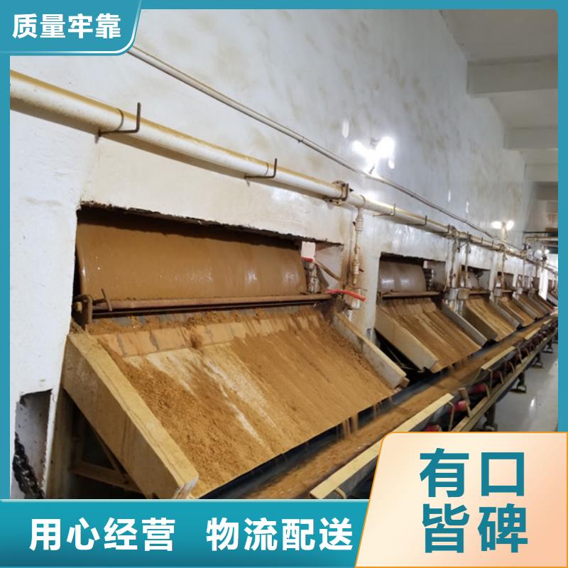 聚合硫酸铁,非离子聚丙烯酰胺高品质现货销售