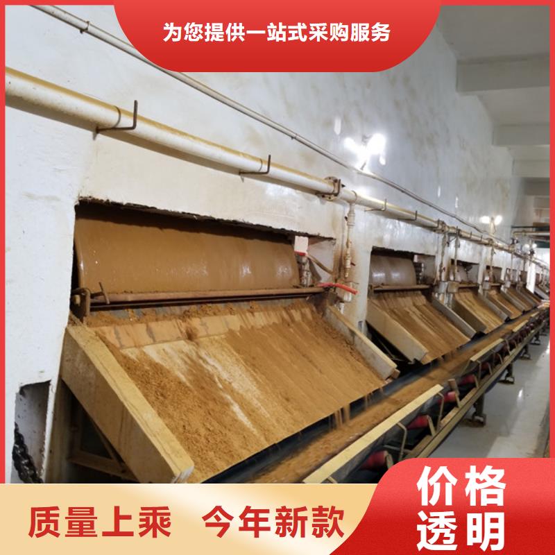 除磷剂22%