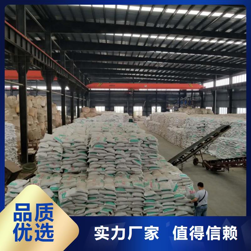 固体聚合硫酸铁供货速度快